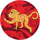 Te lo mereces Te lo mereces